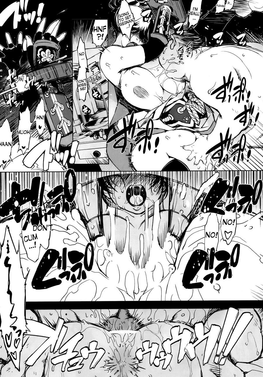 Sanjou! Onigashima 3