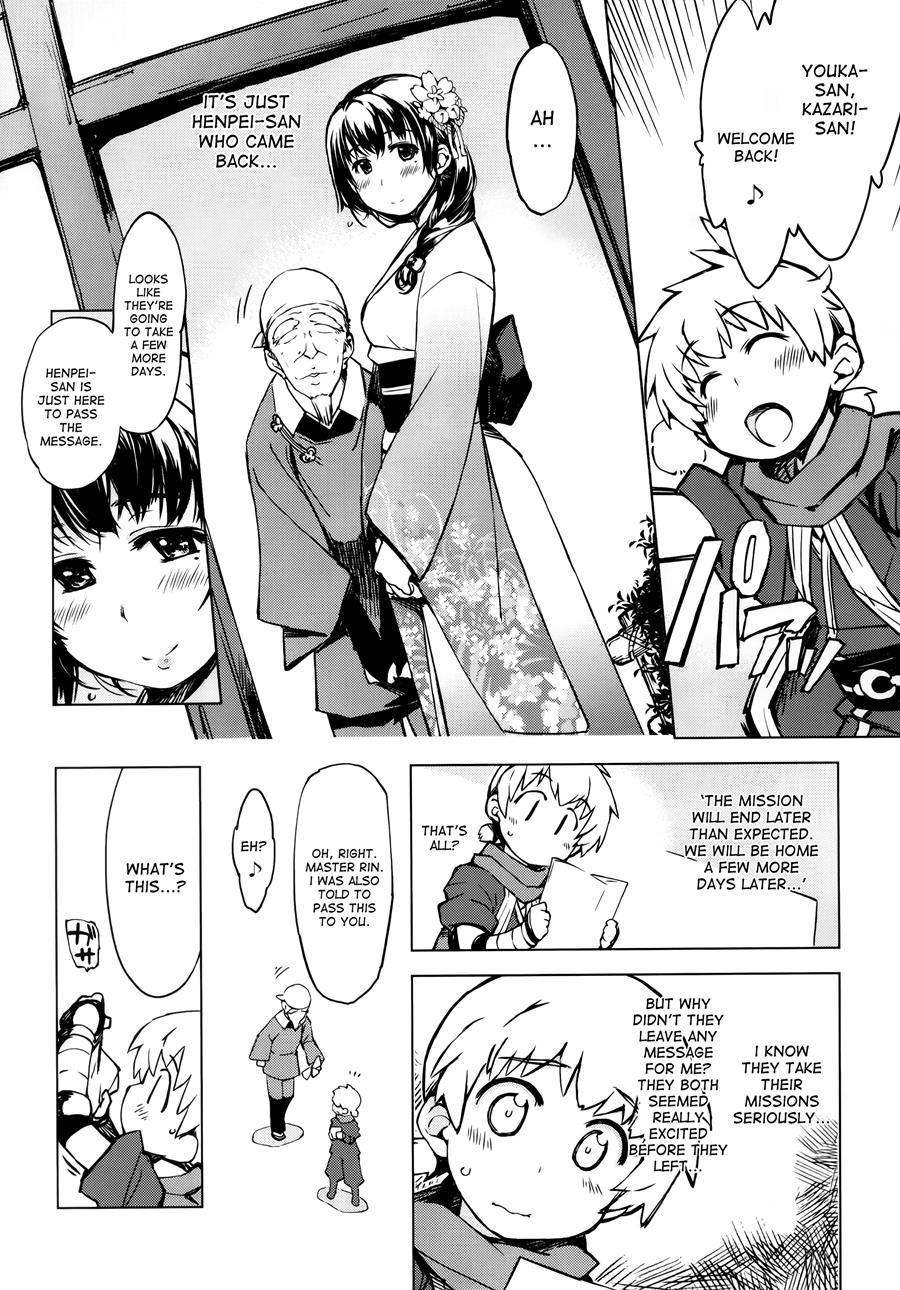 Sanjou! Onigashima 3