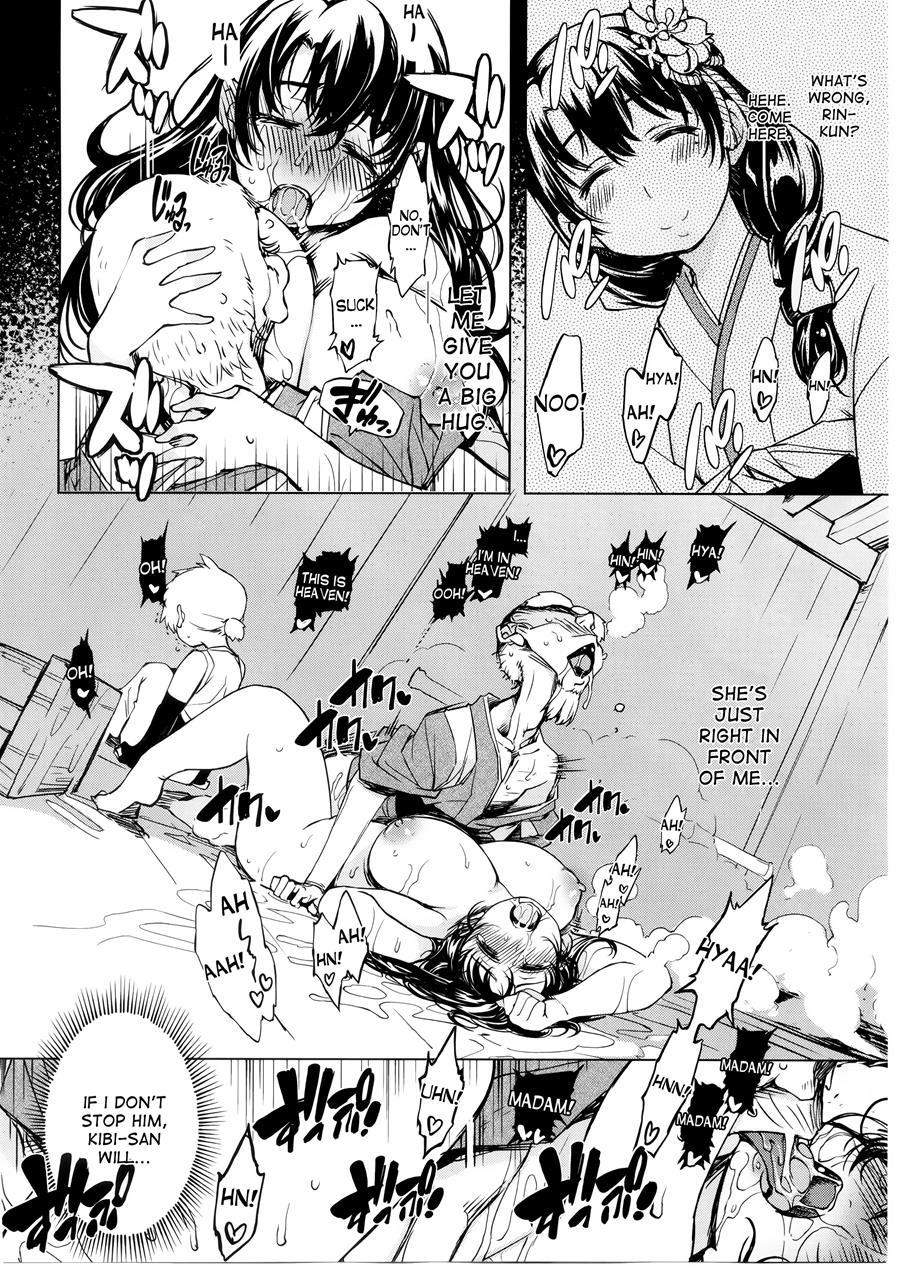 Sanjou! Onigashima 3