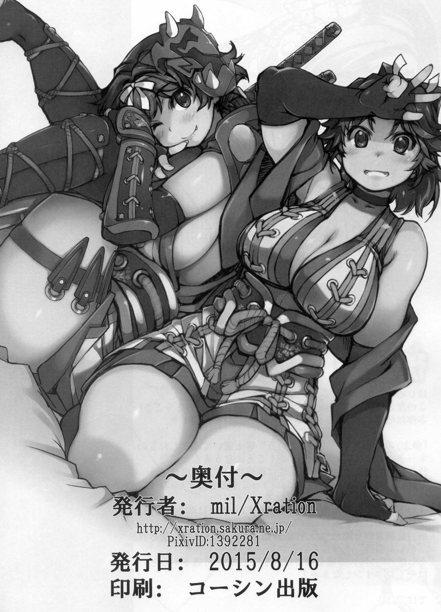 Sanjou! Onigashima 3