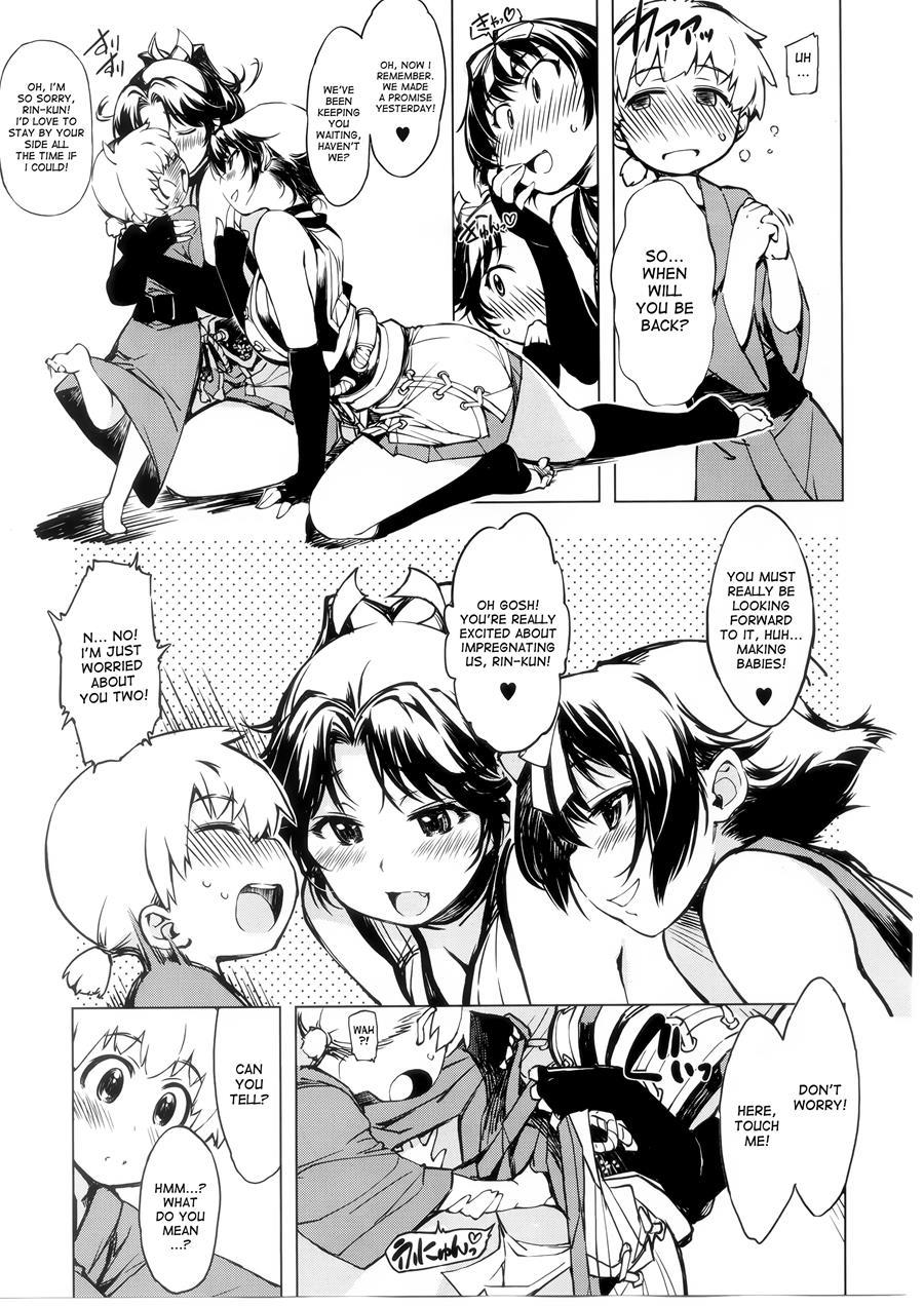 Sanjou! Onigashima 3