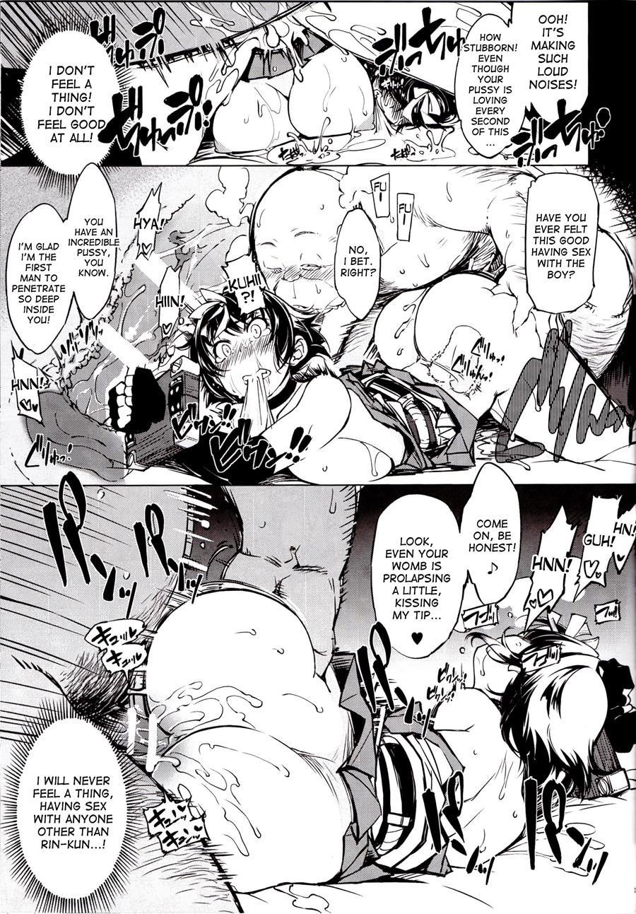 Sanjou! Onigashima 4