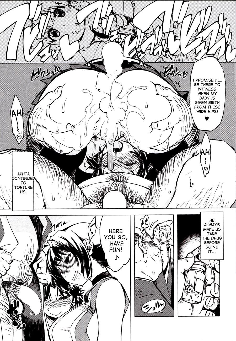 Sanjou! Onigashima 4