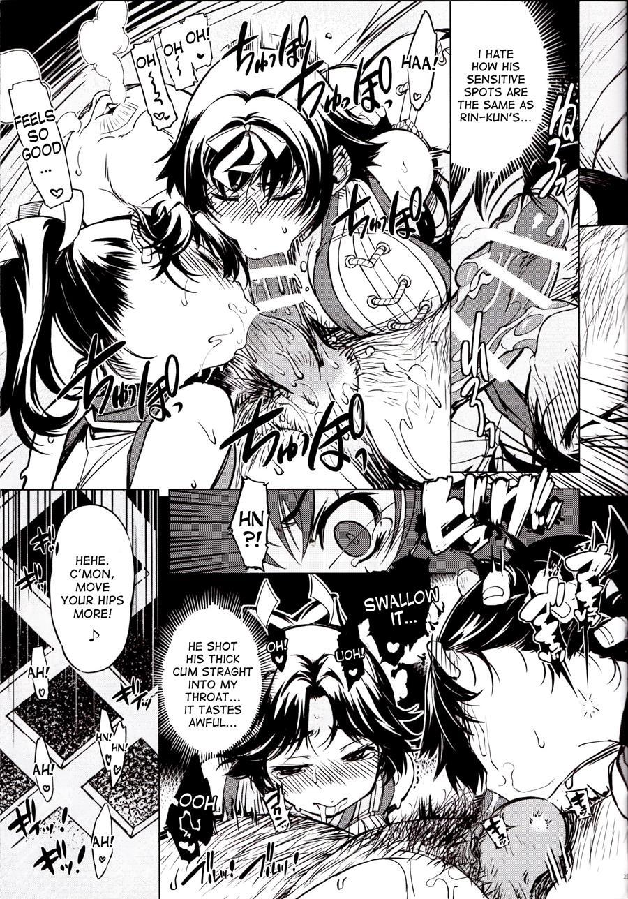 Sanjou! Onigashima 4