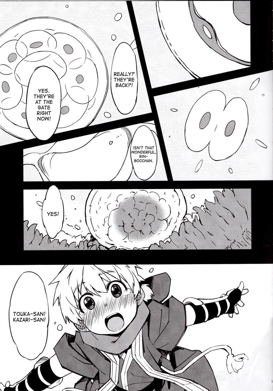 Sanjou! Onigashima 4