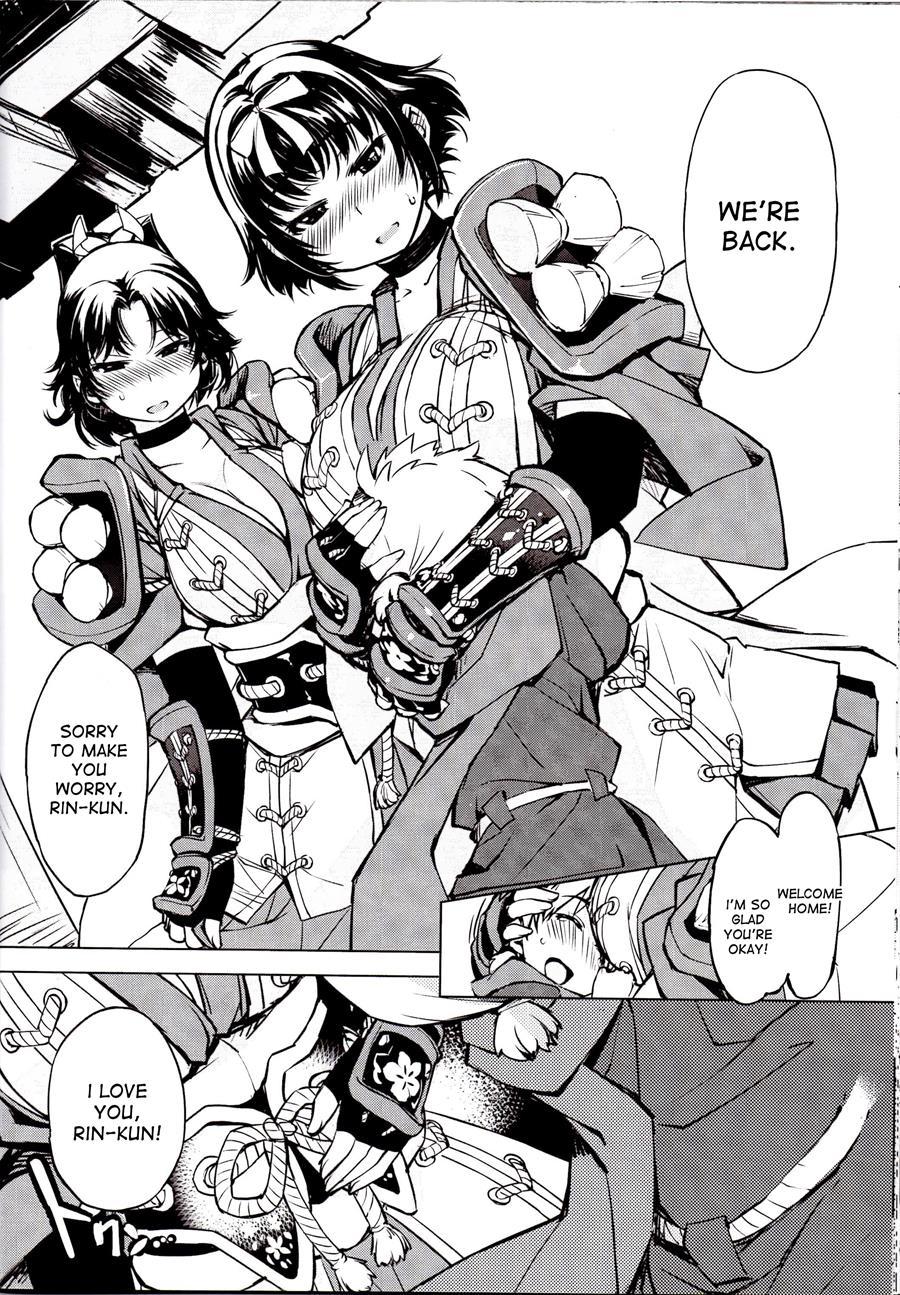Sanjou! Onigashima 4