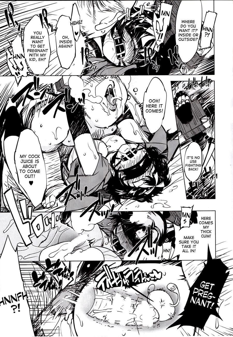 Sanjou! Onigashima 4