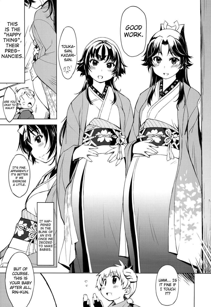 Sanjou! Onigashima 5