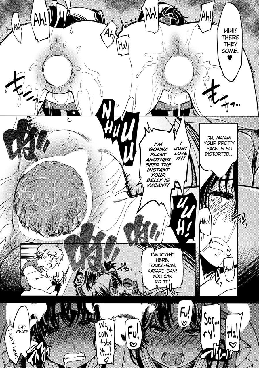 Sanjou! Onigashima 6