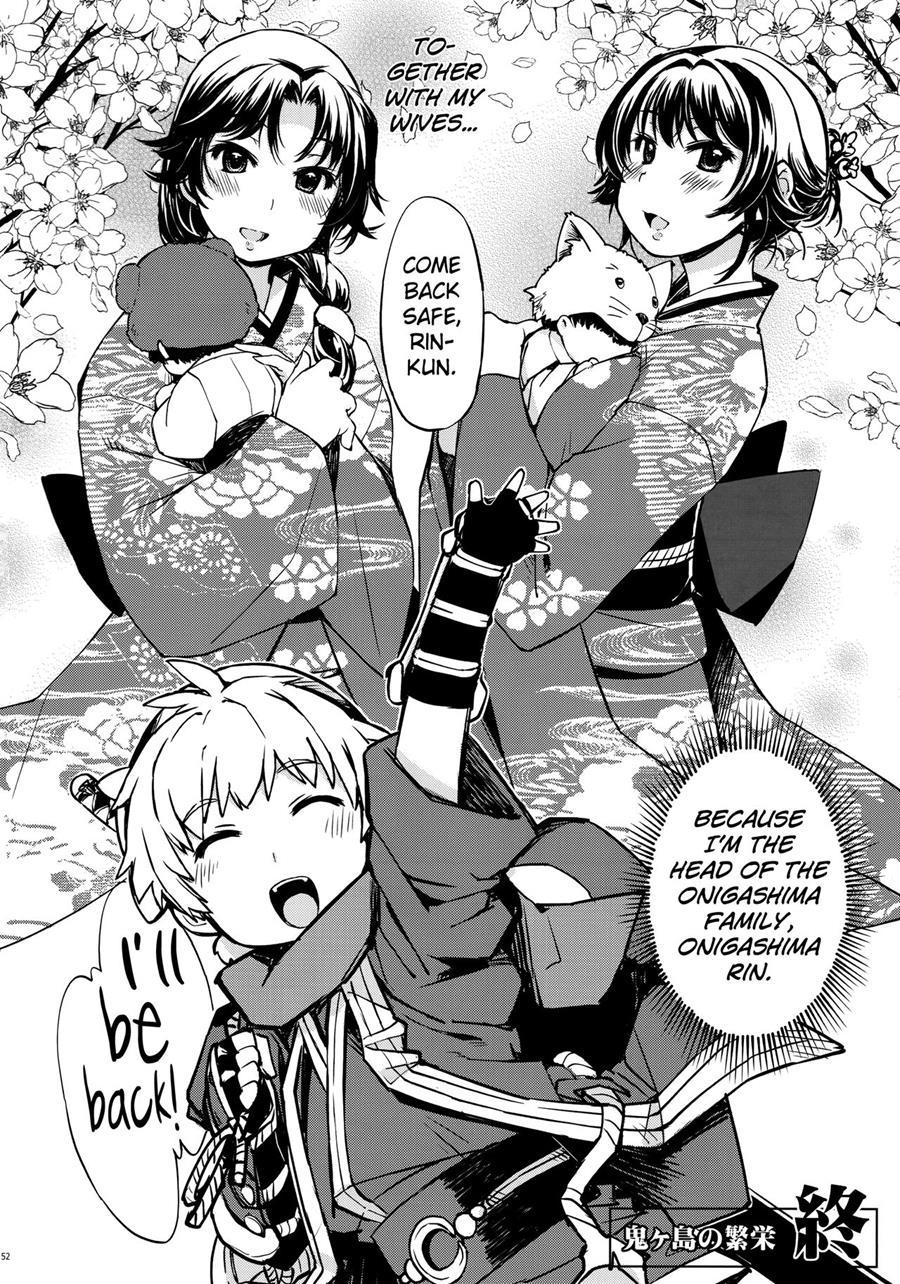 Sanjou! Onigashima 6