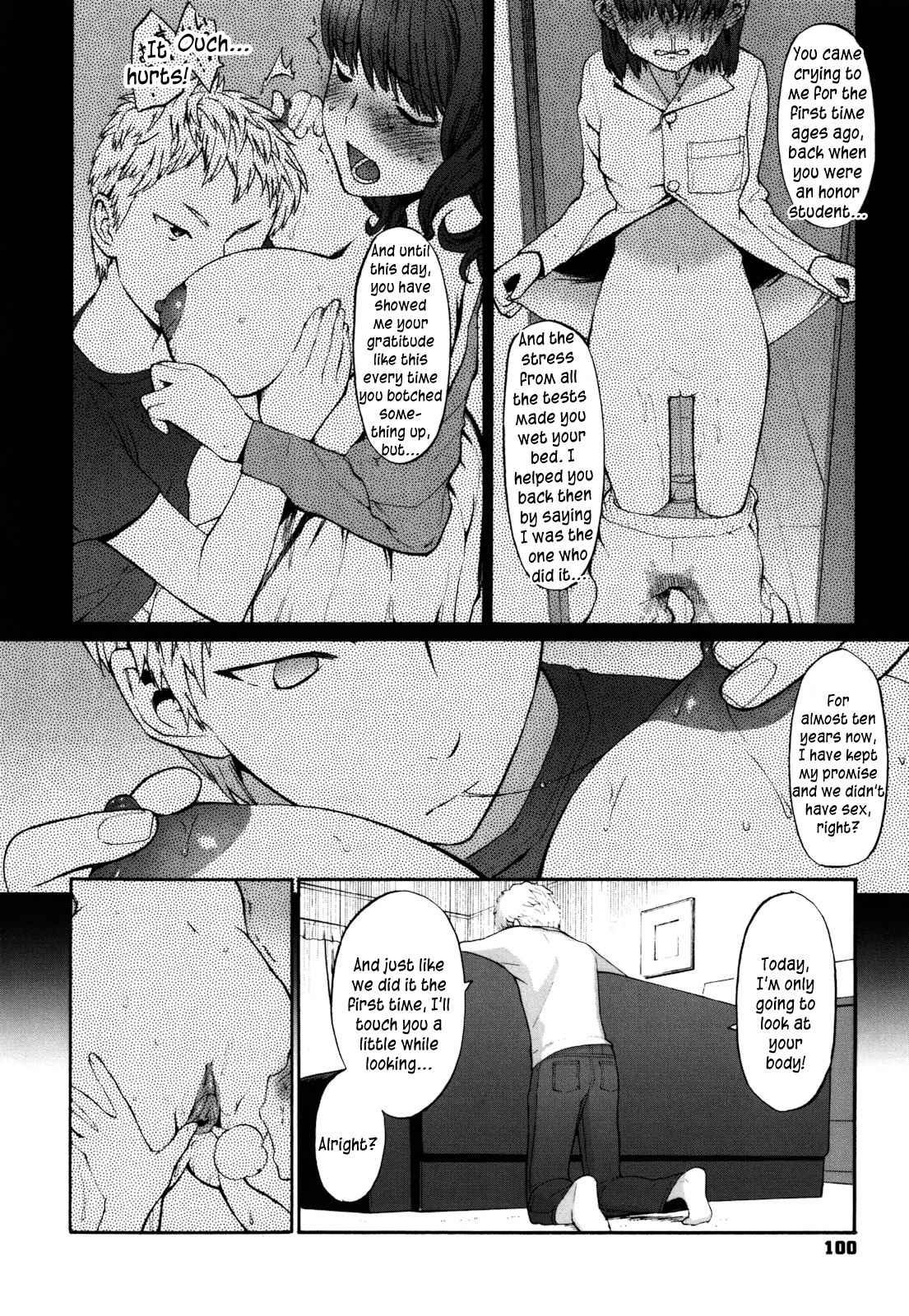 Sankakukan 1