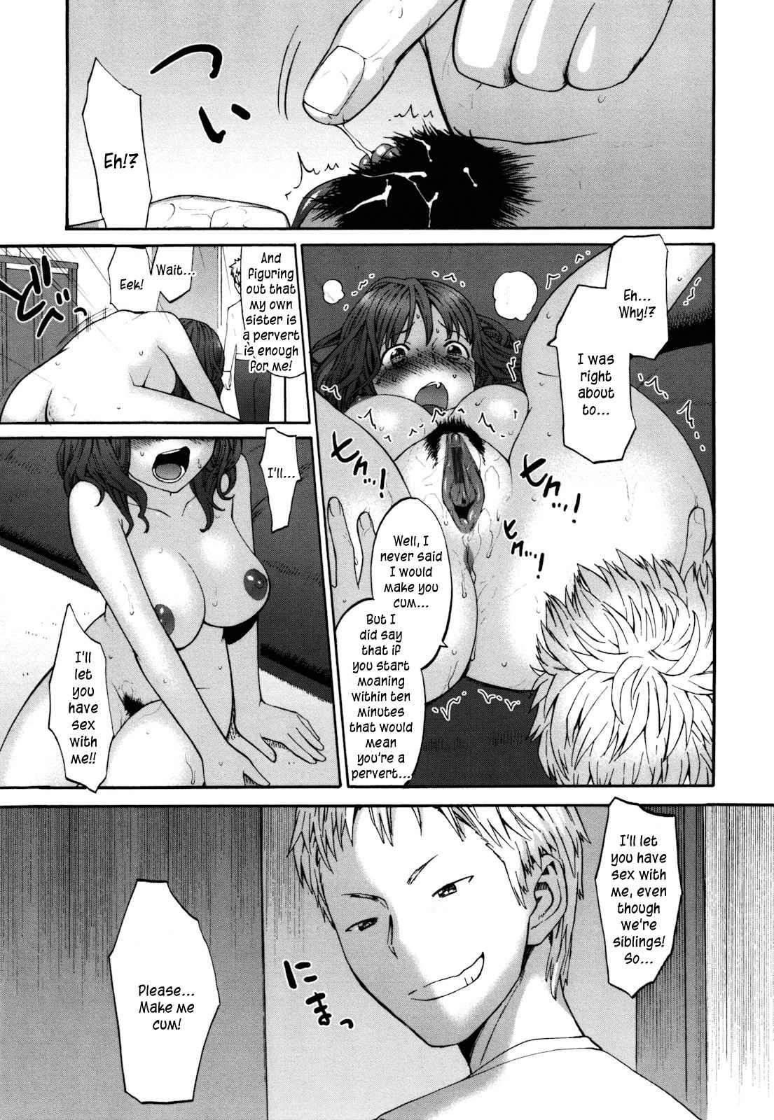 Sankakukan 1