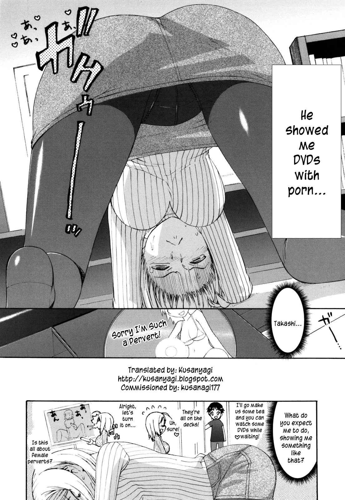 Sankakukan 1