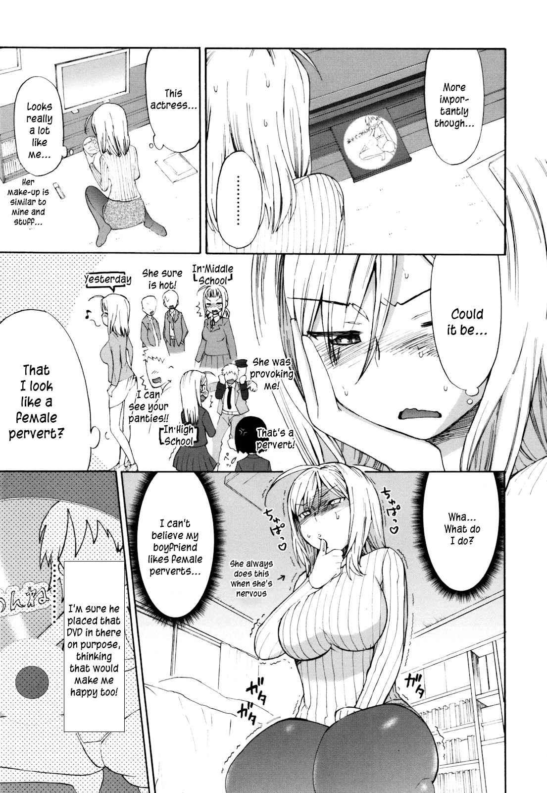 Sankakukan 1