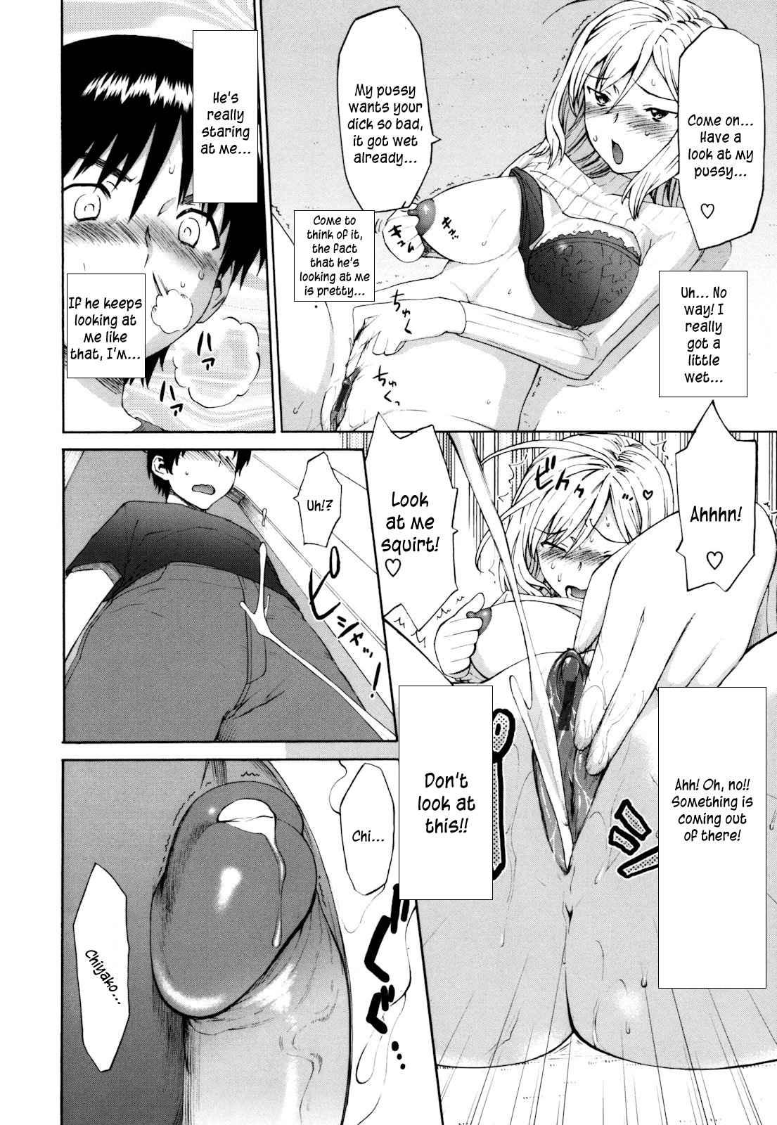 Sankakukan 1