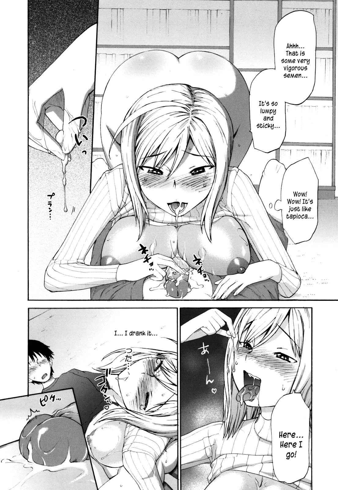 Sankakukan 1