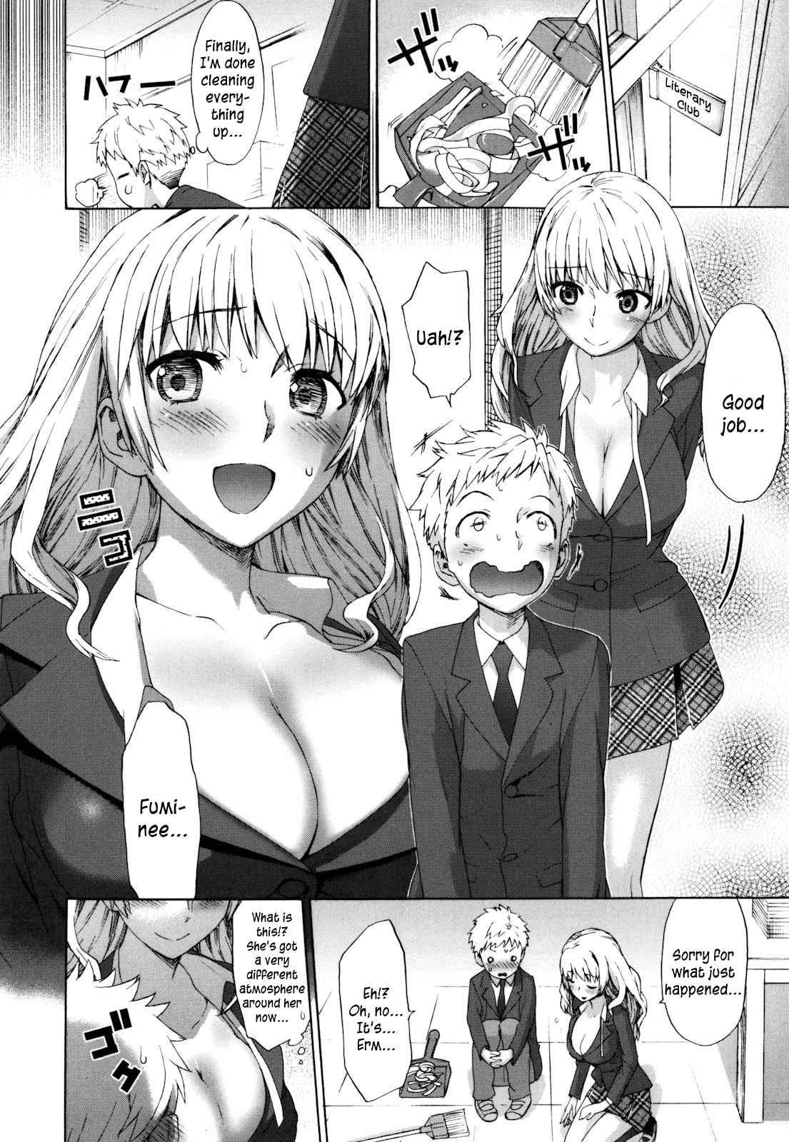 Sankakukan 1