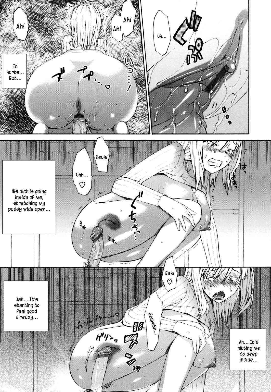 Sankakukan 1