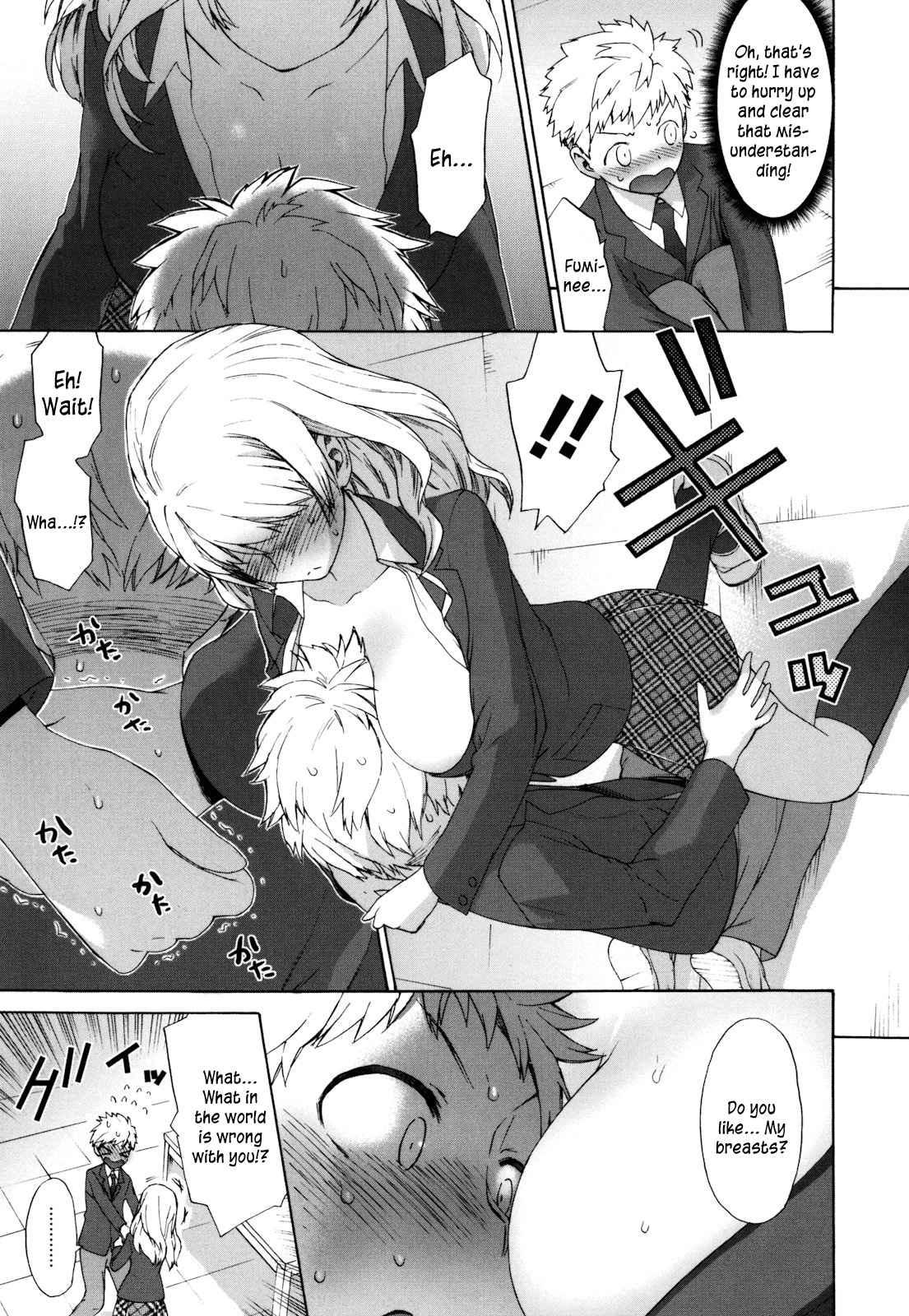 Sankakukan 1