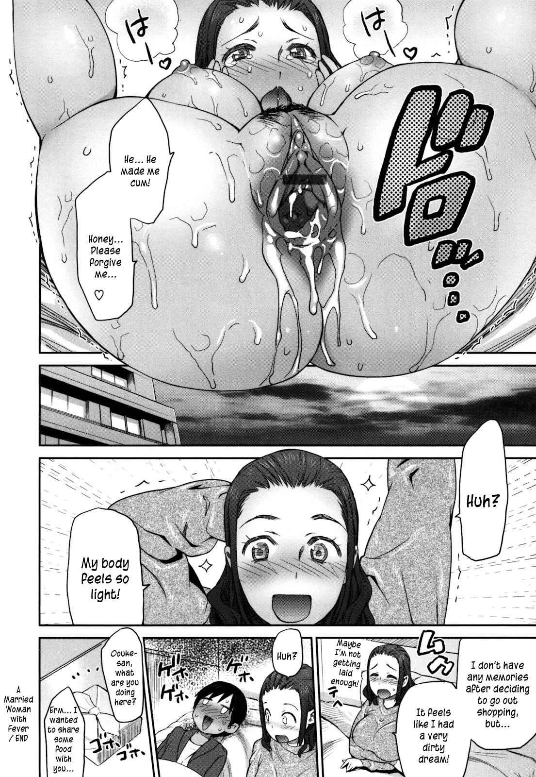 Sankakukan 1
