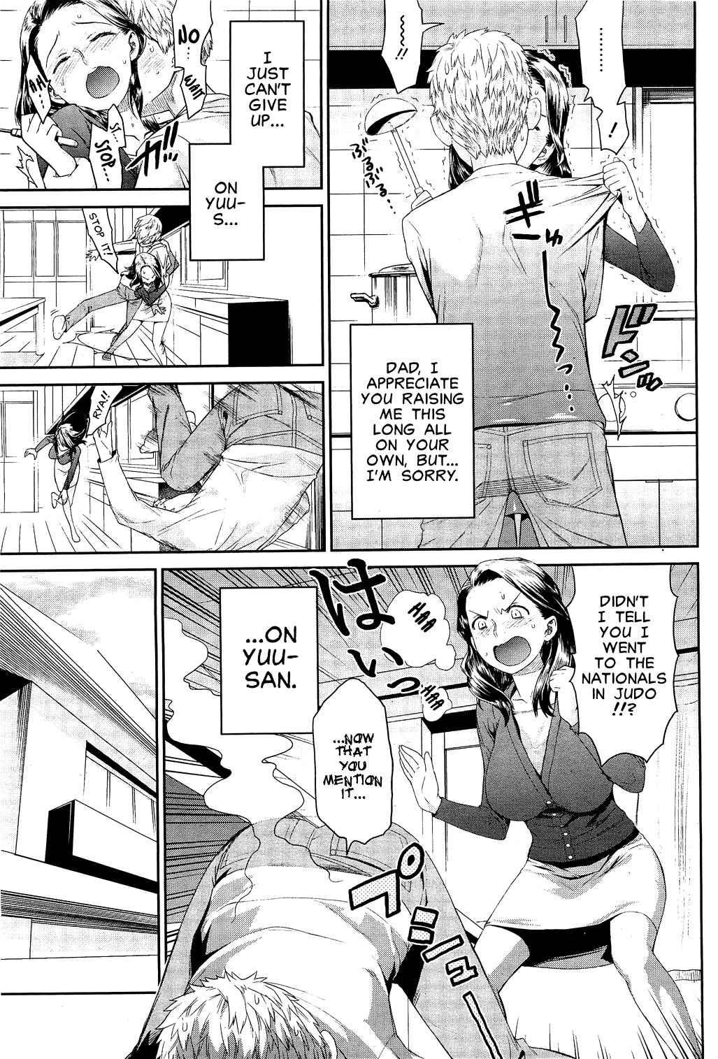 Sankakukan 1