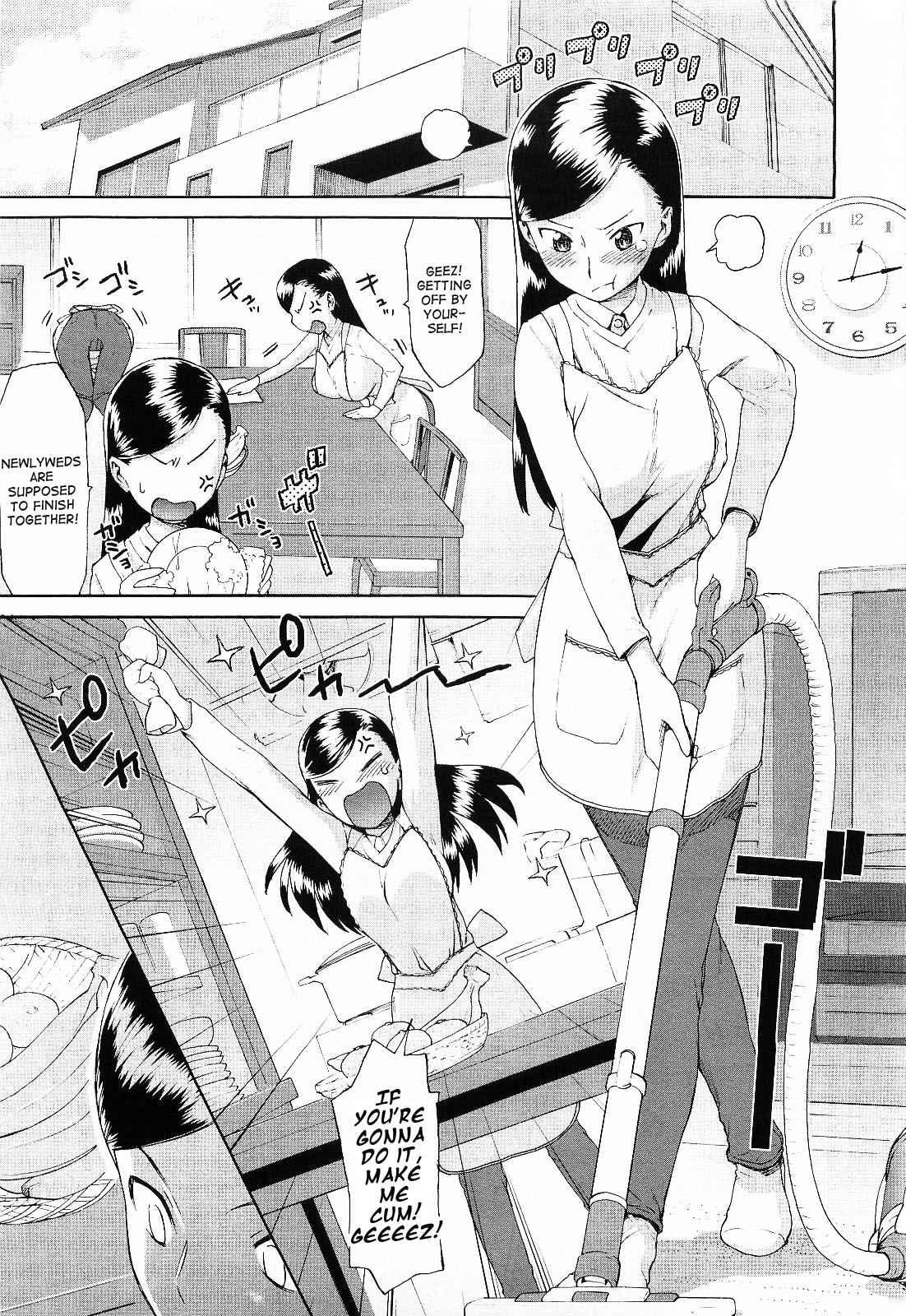 Sankakukan 1