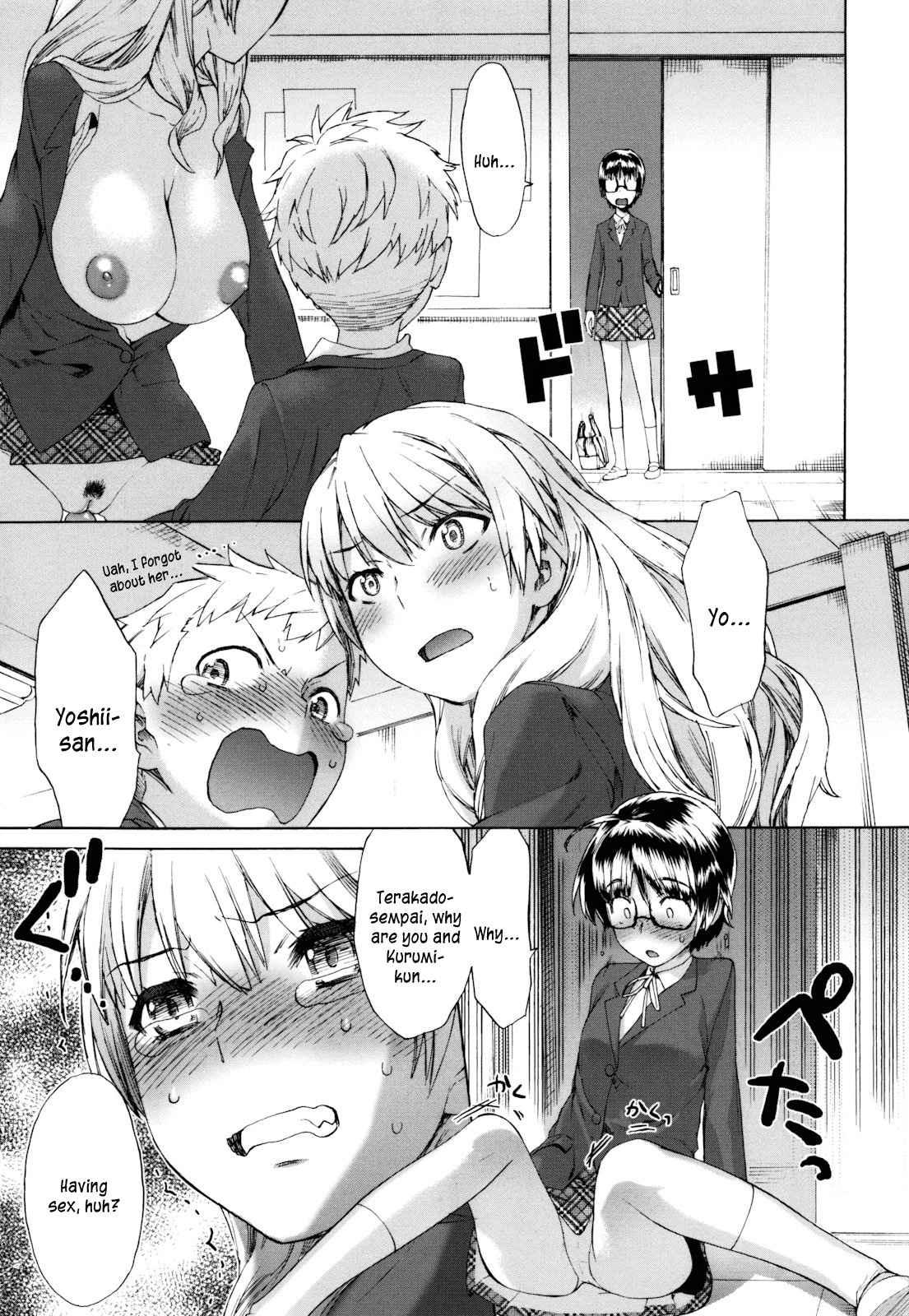 Sankakukan 1