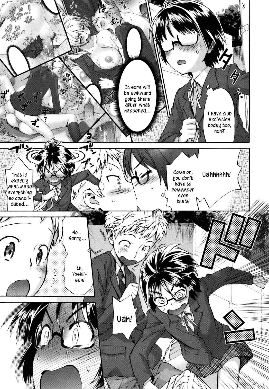 Sankakukan 1