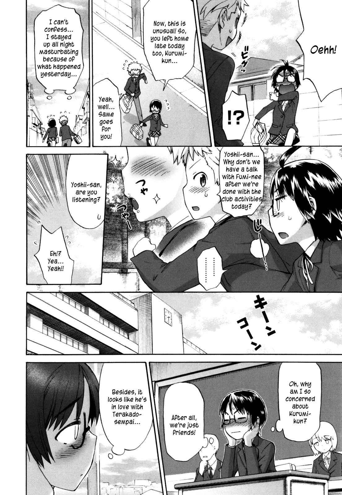 Sankakukan 1