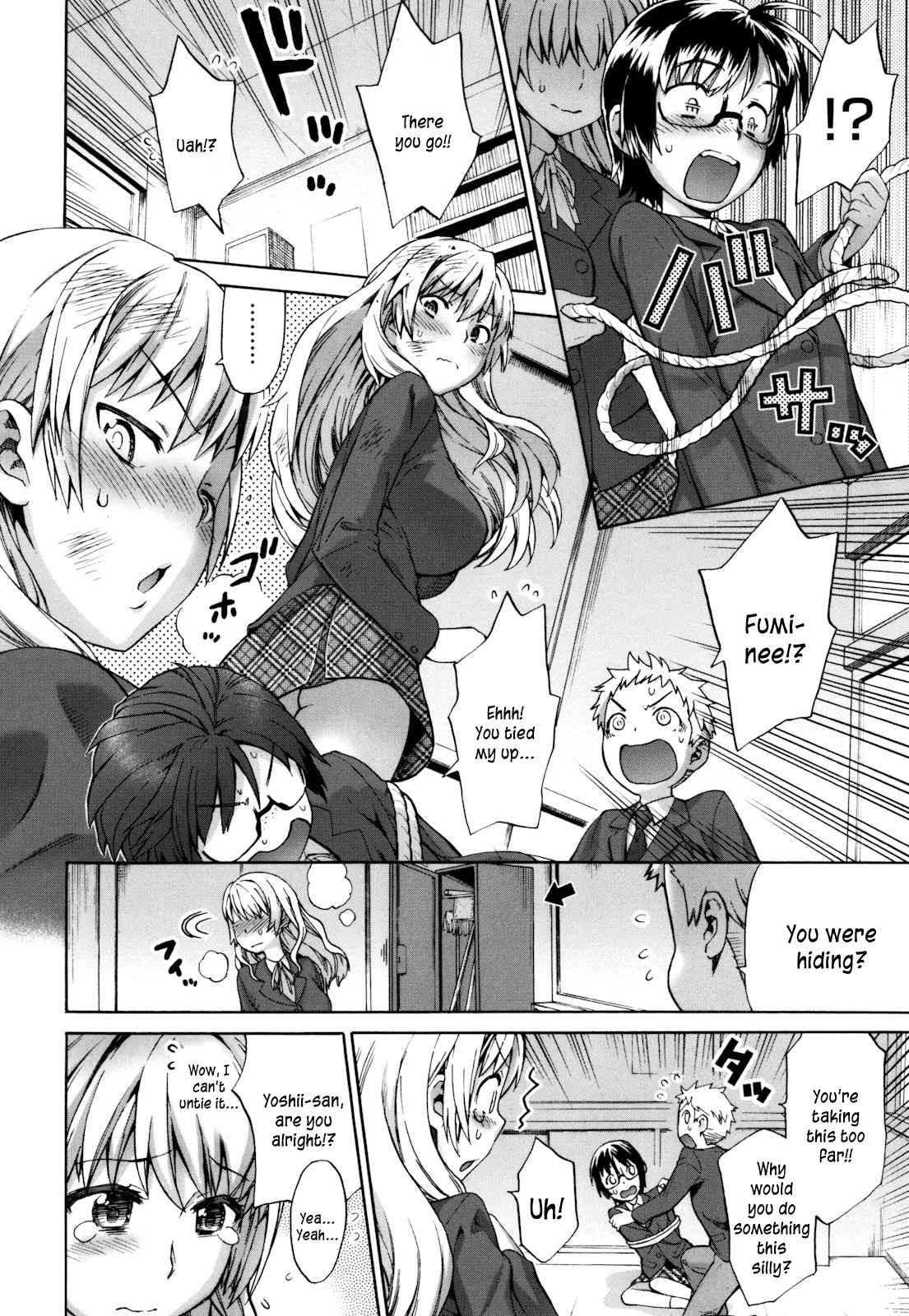Sankakukan 1