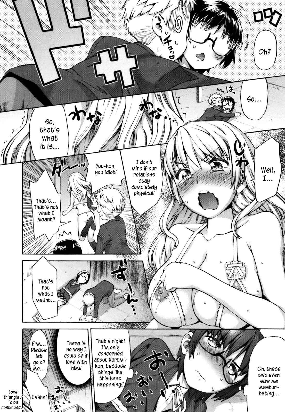 Sankakukan 1