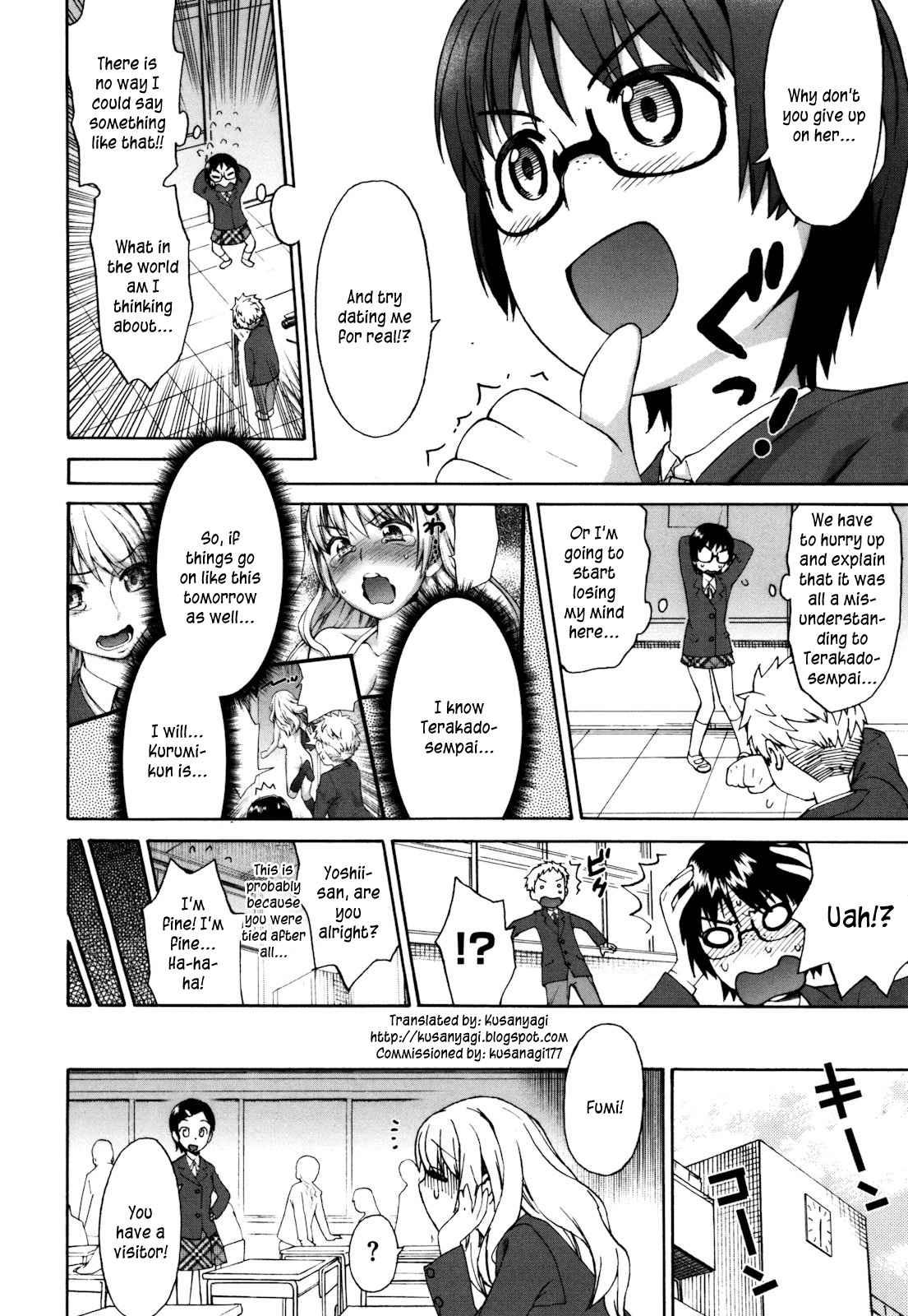 Sankakukan 1
