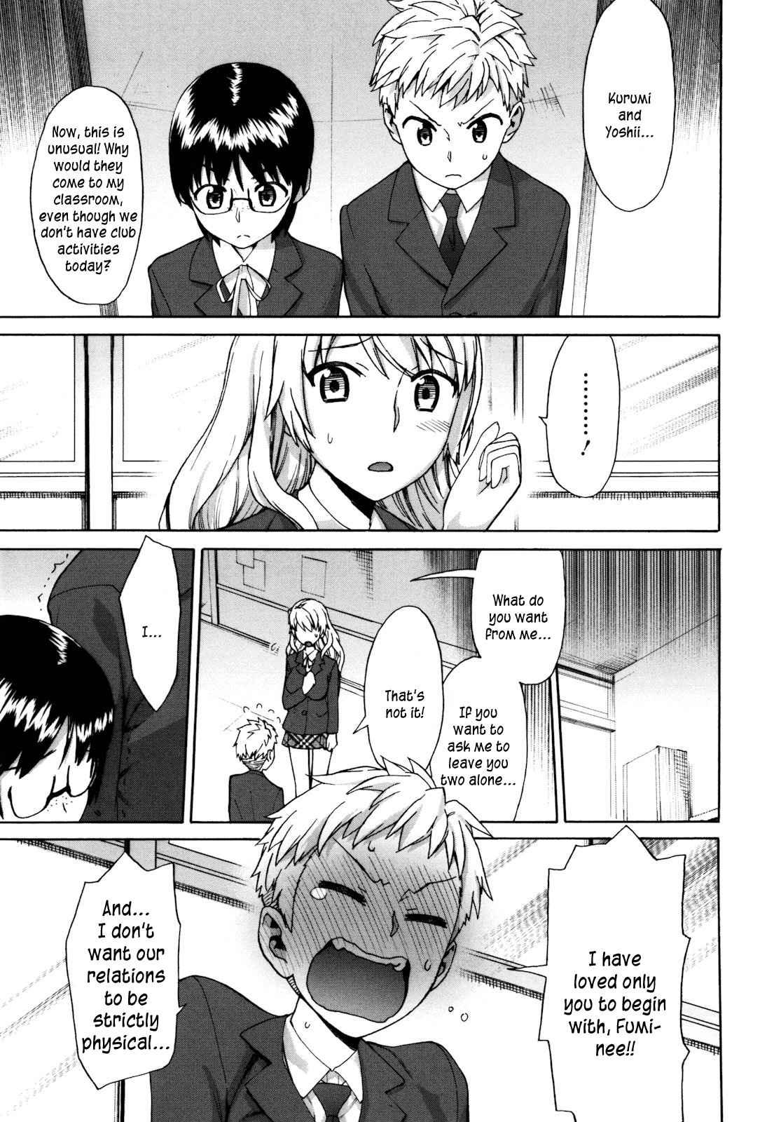 Sankakukan 1