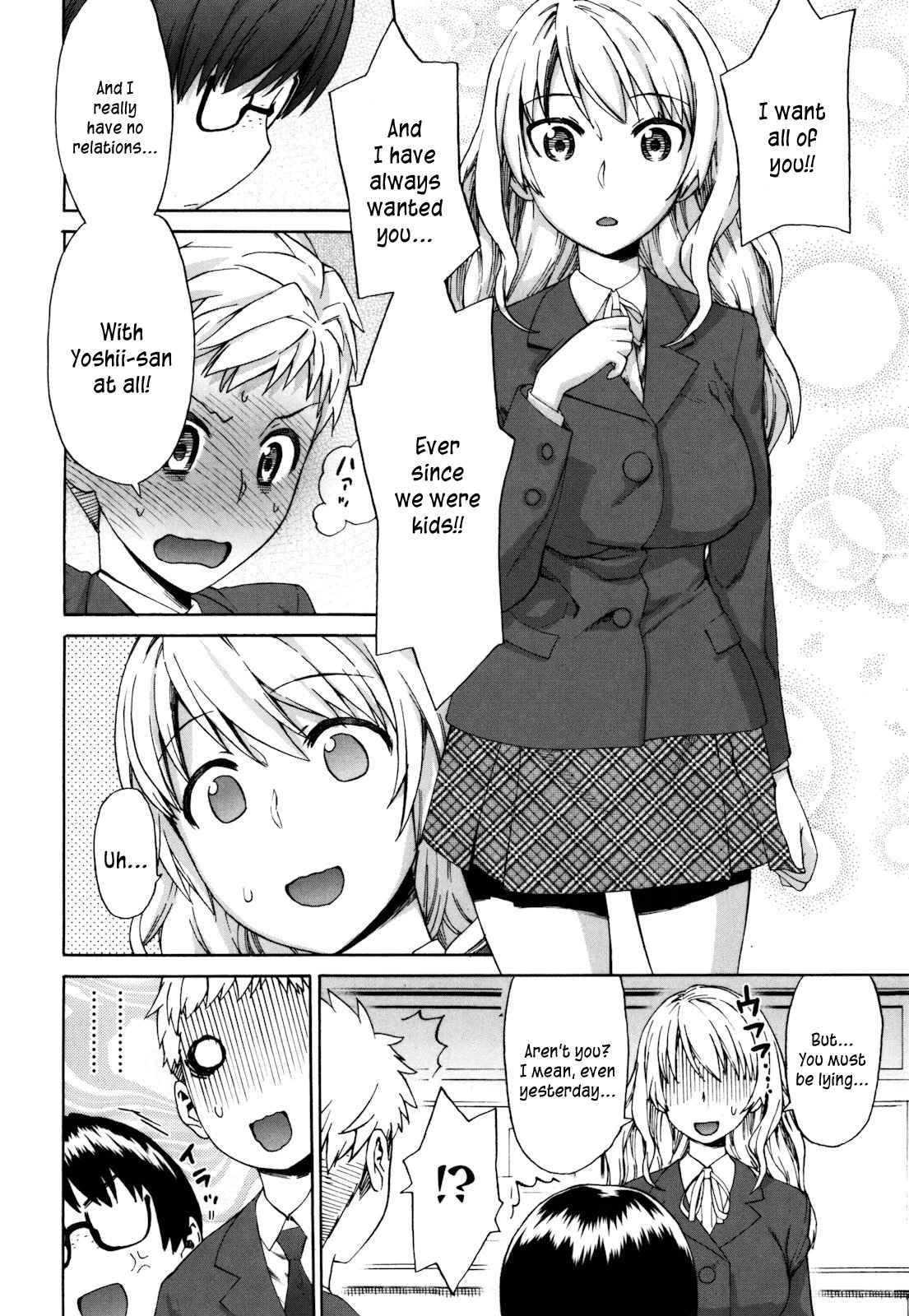 Sankakukan 1