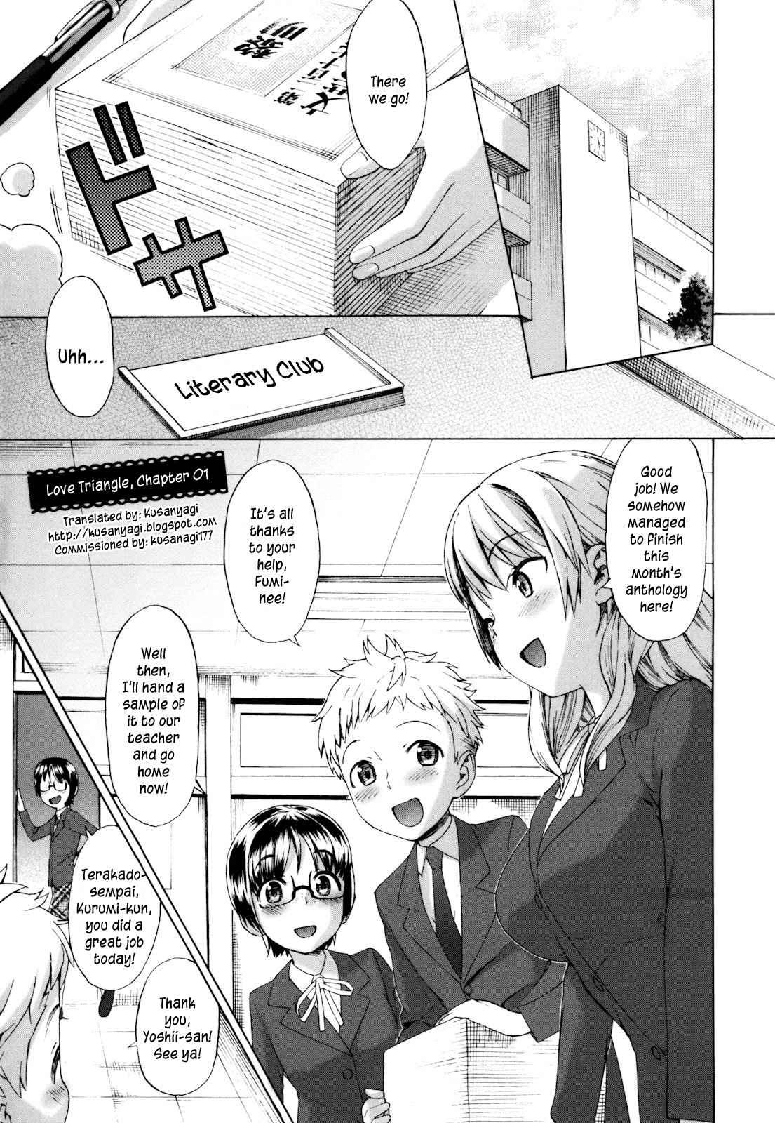 Sankakukan 1