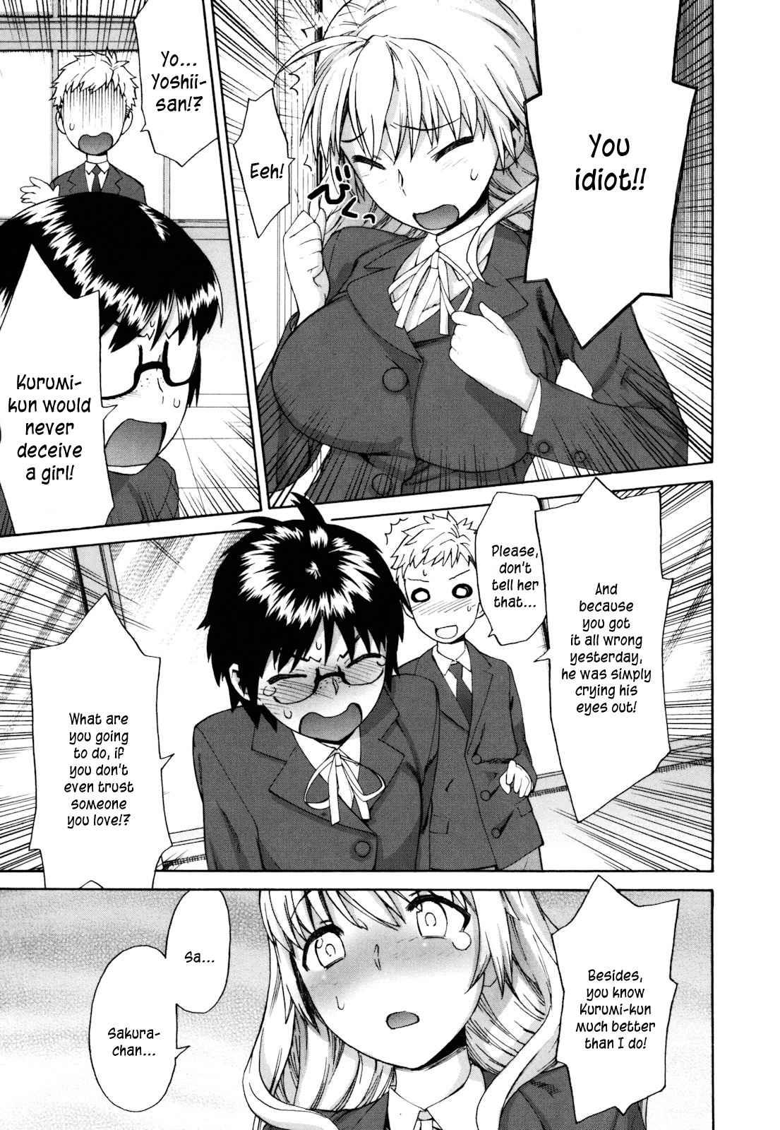 Sankakukan 1