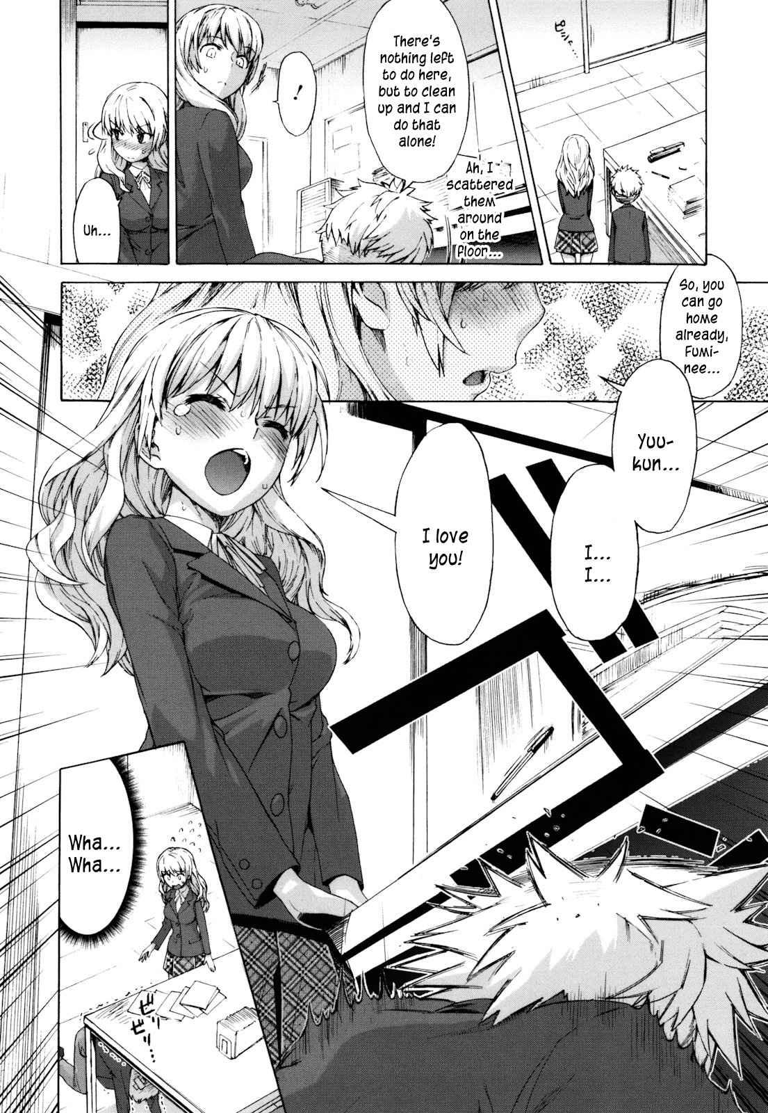 Sankakukan 1