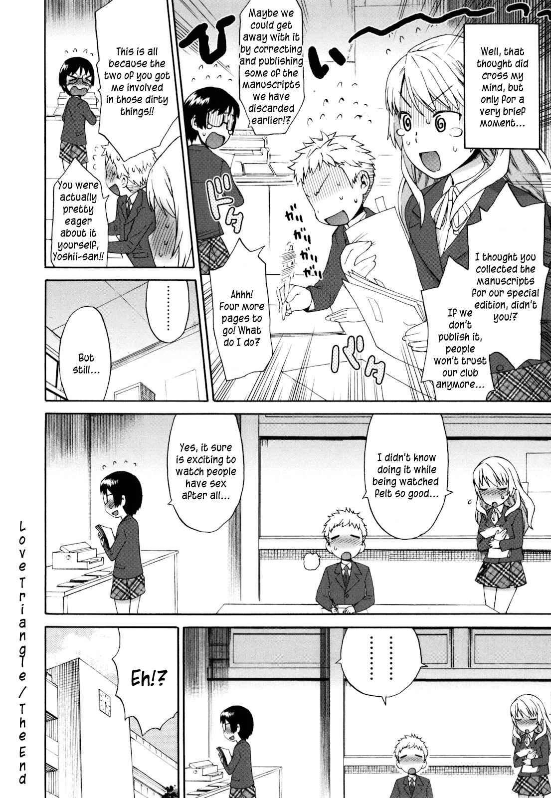 Sankakukan 1