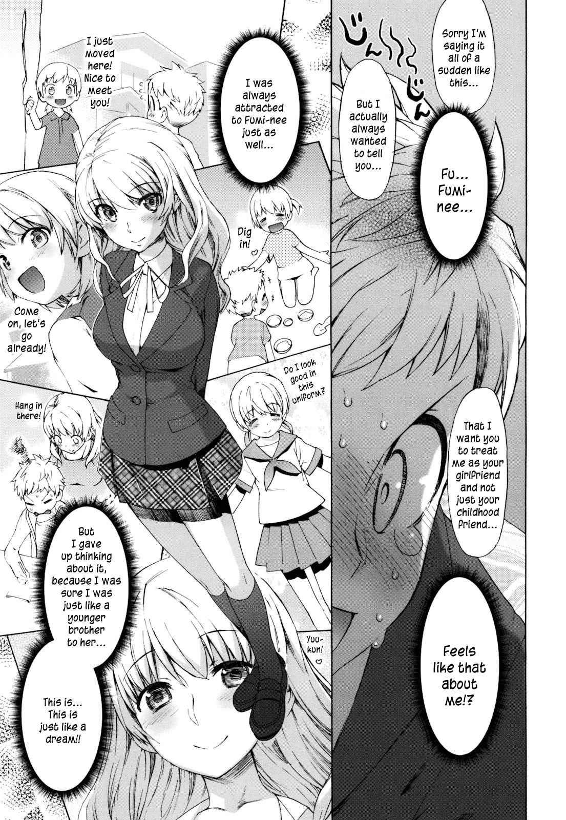 Sankakukan 1