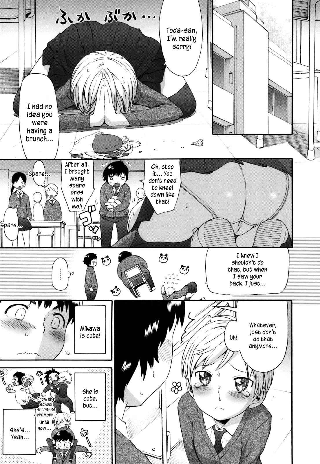 Sankakukan 1