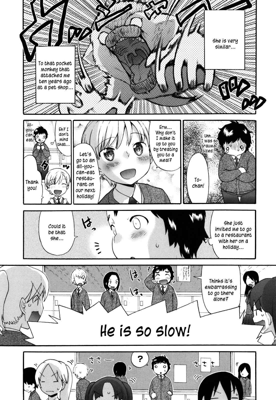 Sankakukan 1