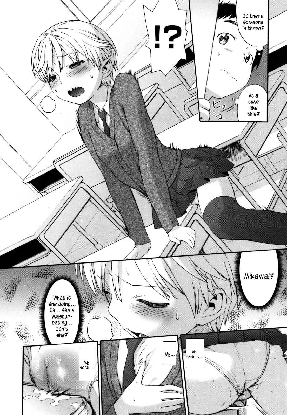 Sankakukan 1