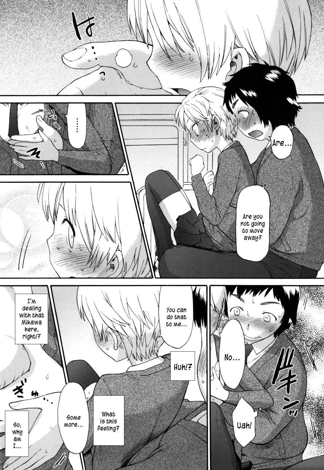 Sankakukan 1