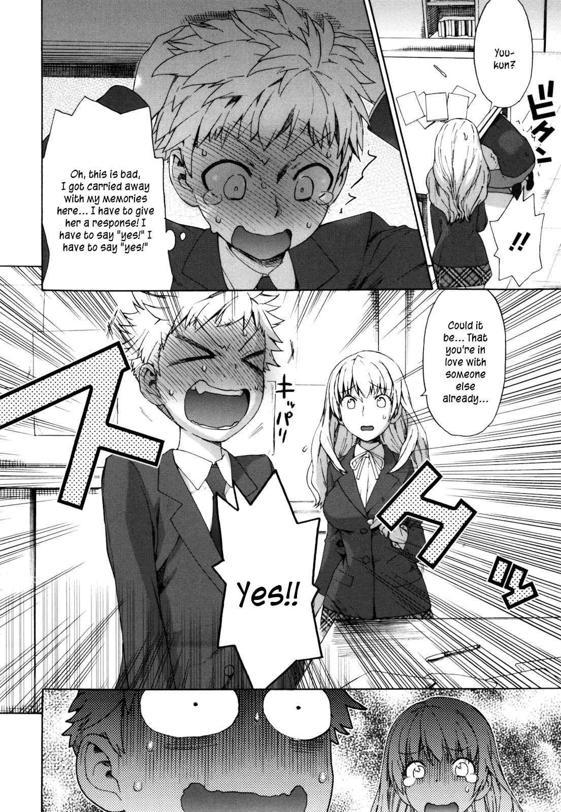 Sankakukan 1