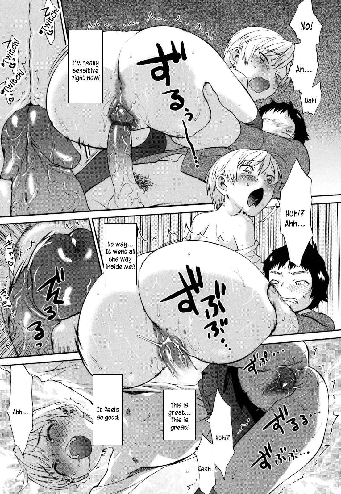 Sankakukan 1