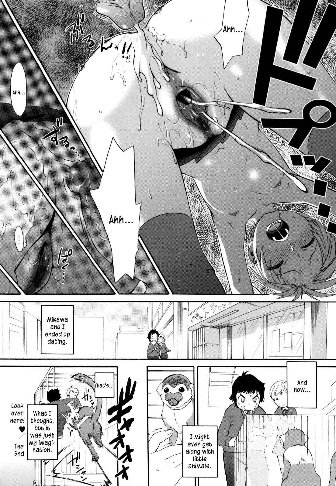 Sankakukan 1