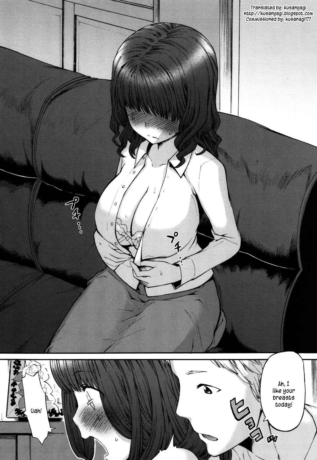 Sankakukan 1