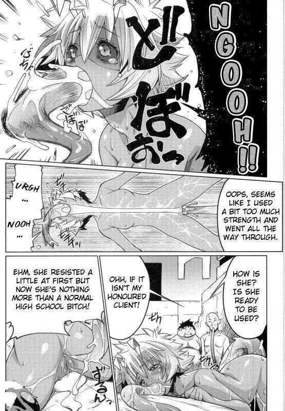 Sankyuu 1