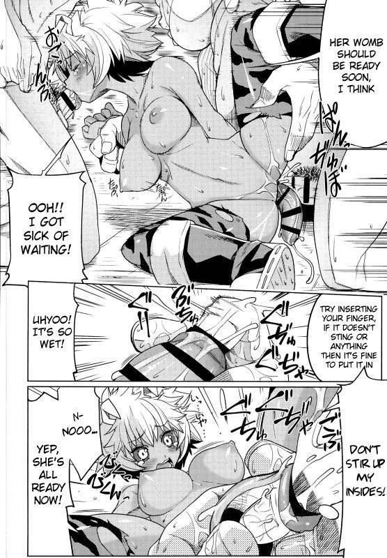 Sankyuu 1