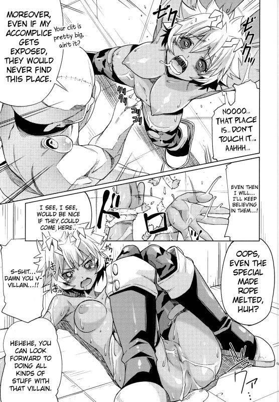 Sankyuu 1